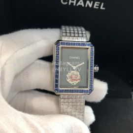 Chanel Premiere Series Fashion Square Dial Watch