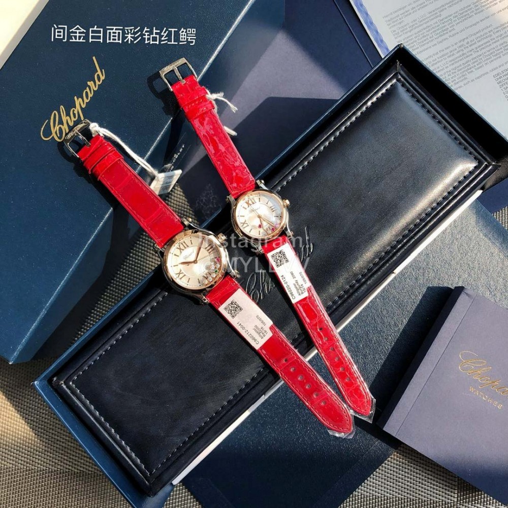 Chopard Happy Sport Red Leather Strap Watch