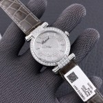 Chopard Impepiale Series Diamond Dial Leather Strap Watch