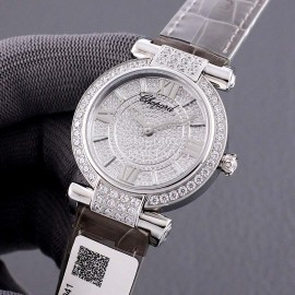 Chopard Impepiale Series Diamond Dial Leather Strap Watch