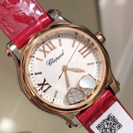 Chopard Happy Sport Red Leather Strap Watch For Women