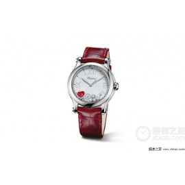Chopard Happy Sport Leather Strap Watch For Women