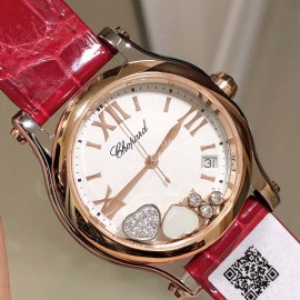 Chopard Happy Sport New Leather Strap Watch For Women Red