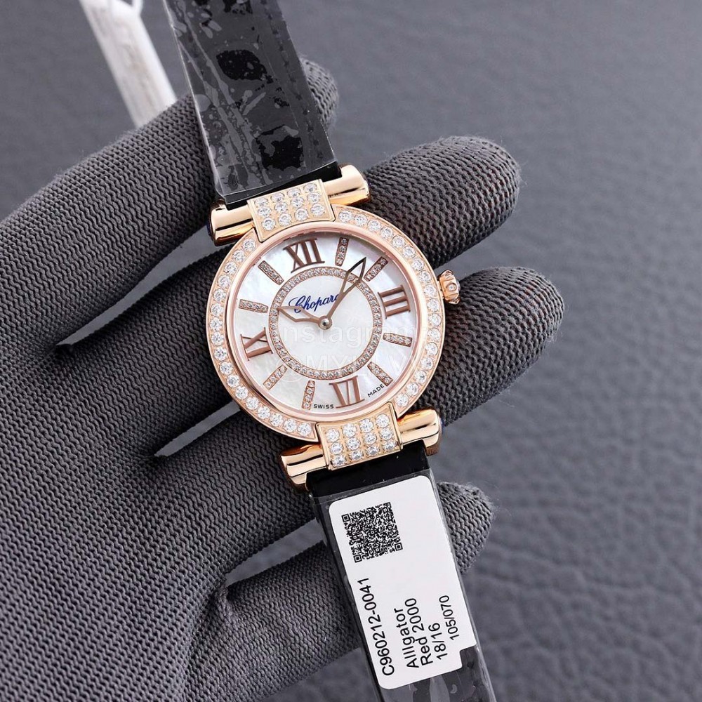 Chopard Impepiale Series Roman Numeral Diamond Dial Watch Pink