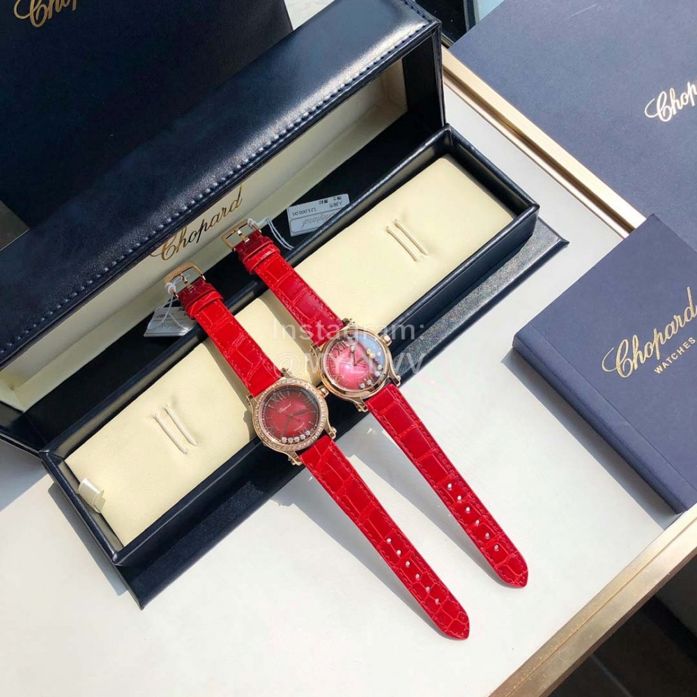 Chopard Diamond Roman Numeral Dial Leather Strap Watch Red
