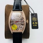Franck Muller An Factory Diamond Dial Leather Strap Watch Gold