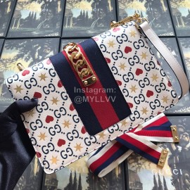 Gucci Sylvie Red Heart Small Shoulder Bag White 524405