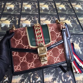 Gucci Sylvie Butterfly Print Small Shoulder Bag Plush Coffee Color 524405