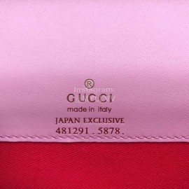 Gucci Three-Dimensional Cherry Embossed Cowhide Chain Bag Pink 481291
