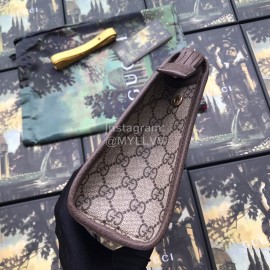 Gucci Ophidia GG Toiletry Case Coffee Color 598234