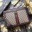 Gucci Striped Ribbon Clutch Coffee Color 57537