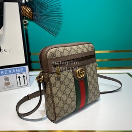 Gucci Ophidia GG Small Messenger Bag 547926