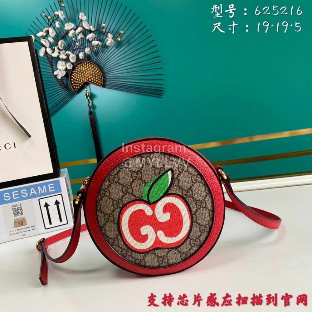 Gucci 625216