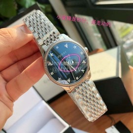 Gucci G-Timeless Steel Strap Watch