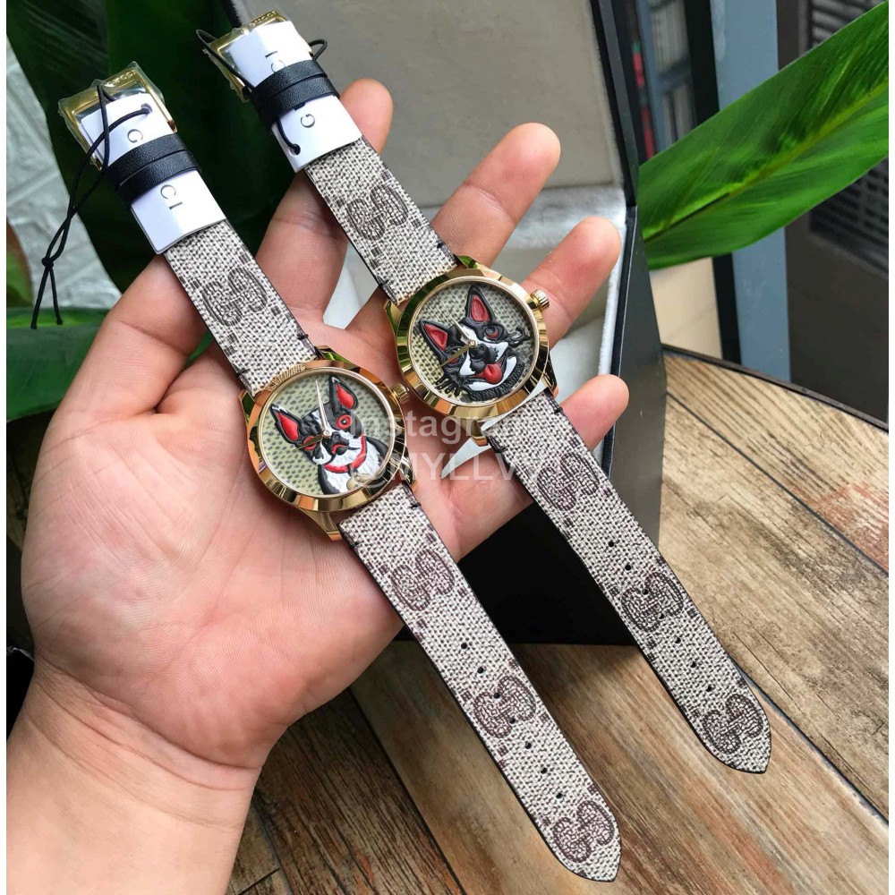 Gucci Le Marché Des Merveilles Bengal Pattern Watch