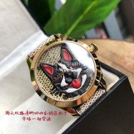 Gucci Le Marché Des Merveilles Bengal Pattern Watch