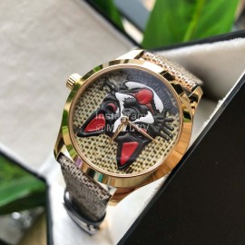 Gucci Le Marché Des Merveilles Bengal Pattern Watch