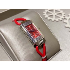 Jaeger Lecoultre Reverso Square Dial Watch For Women Red