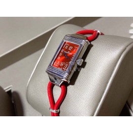 Jaeger Lecoultre Reverso Square Dial Watch For Women Red