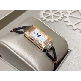 Jaeger Lecoultre Reverso Square Dial Watch For Women