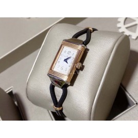 Jaeger Lecoultre Reverso Square Dial Watch For Women