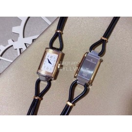 Jaeger Lecoultre Reverso Square Dial Watch For Women