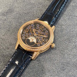 Jaeger Lecoultre 33mm Dial Leather Strap Quartz Watch Gold