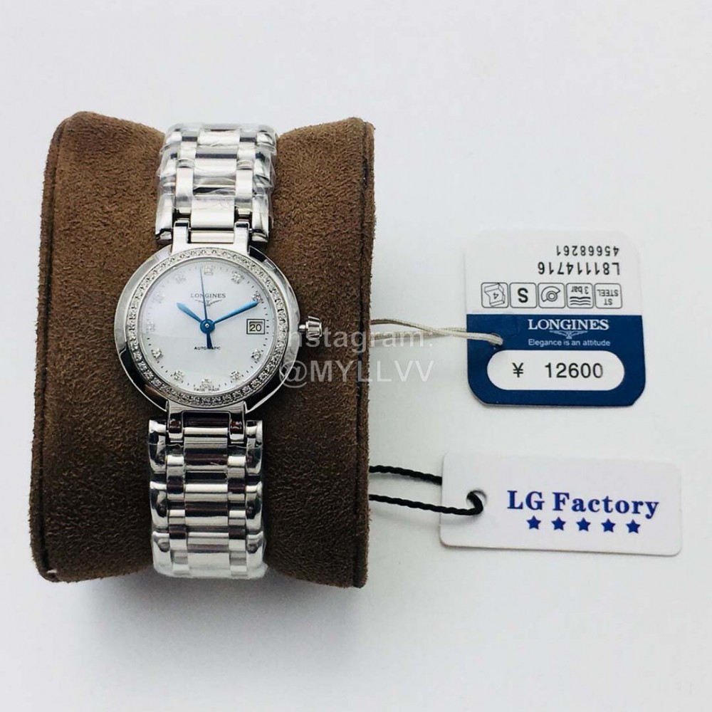 Longines Lg Factory Sapphire Glass Diamond Mechanical Watch Silver