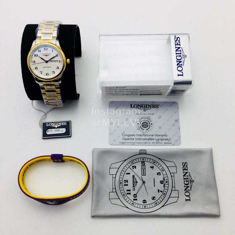 Longines Lg Factory Steel Strap Calendar Watch