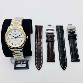 Longines Lg Factory Steel Strap Calendar Watch