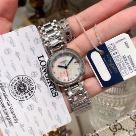 Longines 316 Fine Steel Round Dial Quartz Watch White