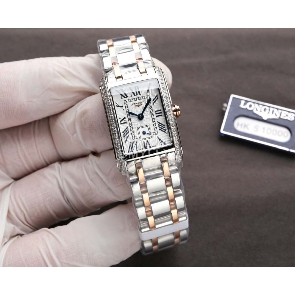 Longines Steel Strap Roman Numeral Square Dial Watch