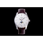Longines Lunar Phase Watch Leather Strap Watch