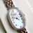 Longines Ultra Thin Dial Quartz Watch For Women