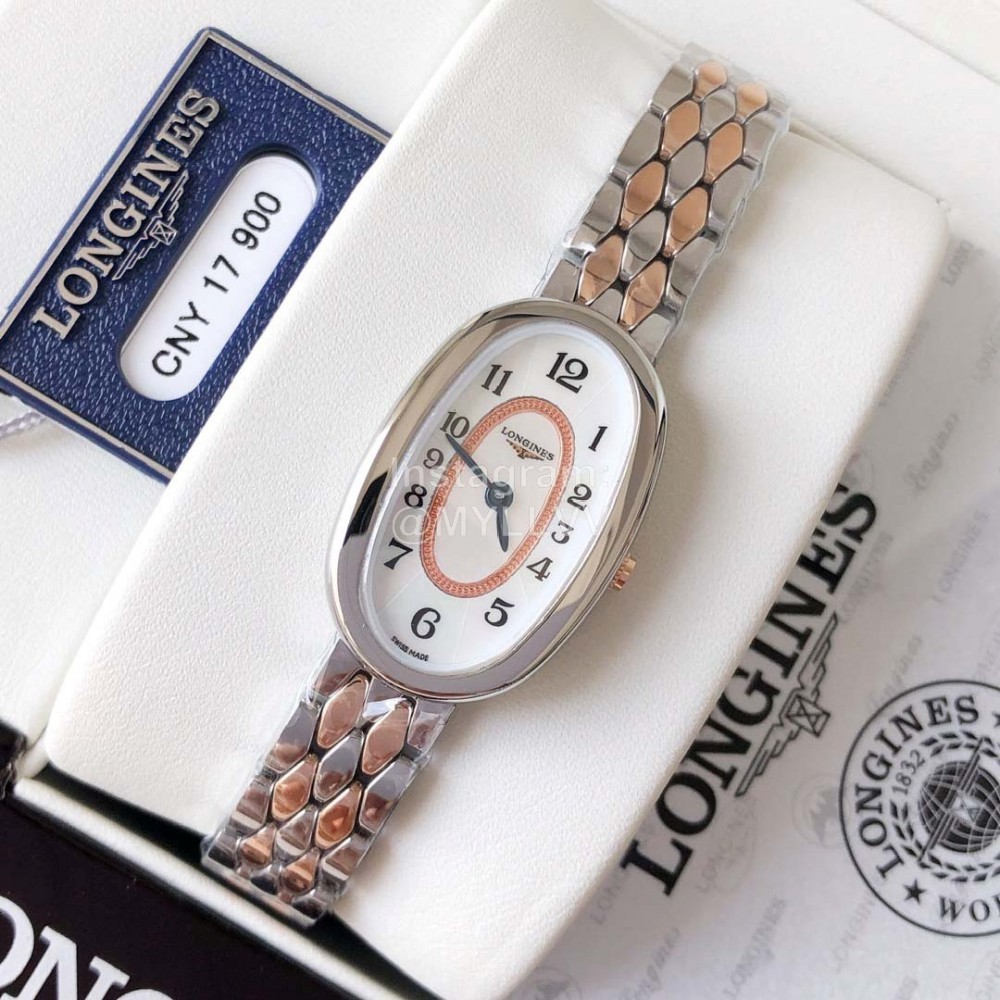 Longines Ultra Thin Dial Oval Case Quartz Watch