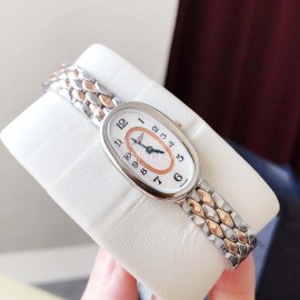 Longines Ultra Thin Dial Oval Case Quartz Watch