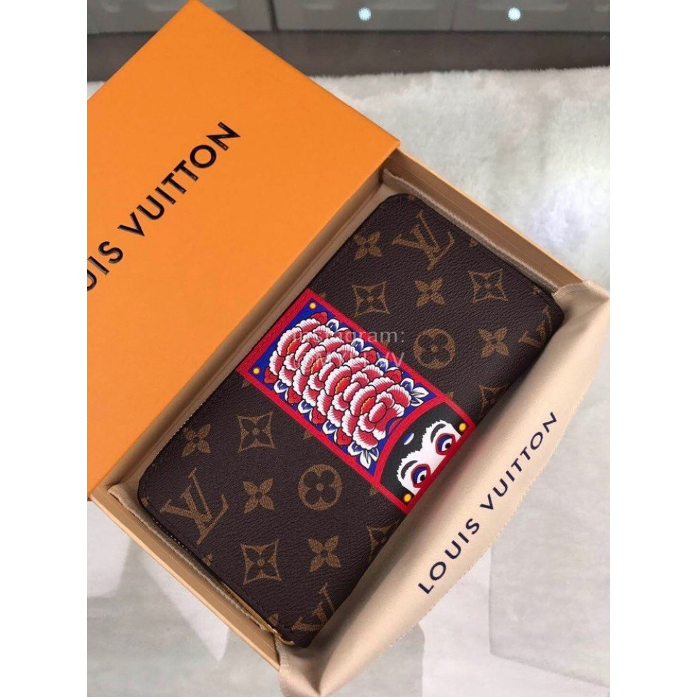 Louis Vuitton Kabuki Sticker Element Zipper Around Long Wallets M67258