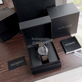 Movado 44mm Dial Sapphire Crystal Watch Brown