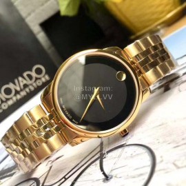 Movado New Sapphire Crystal Waterproof Watch