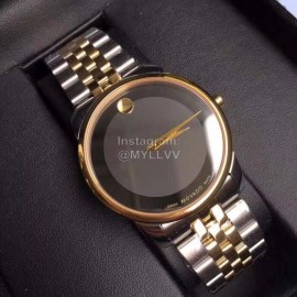 Movado New Sapphire Crystal Waterproof Watch