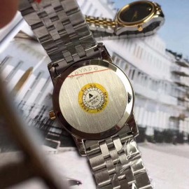 Movado New Sapphire Crystal Waterproof Watch