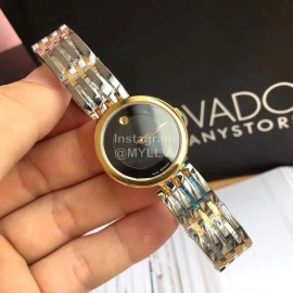 Movado New Sapphire Crystal Watch For Men And Women