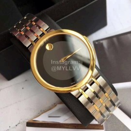 Movado New Sapphire Crystal Watch For Men And Women