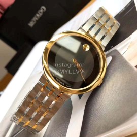 Movado New Sapphire Crystal Watch For Men And Women