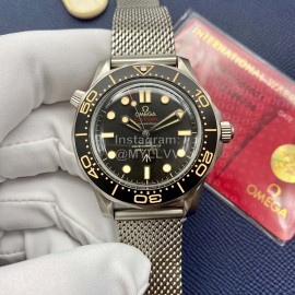 Omega 42mm Dial Lock Latch Design Watch