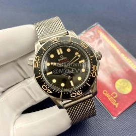 Omega 42mm Dial Lock Latch Design Watch