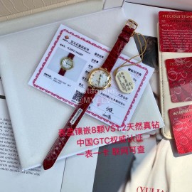 Omega 28mm Dial Wine Red Leather Strap Watch