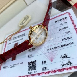 Omega 28mm Dial Wine Red Leather Strap Watch