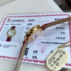 Omega 28mm Dial Wine Red Leather Strap Watch