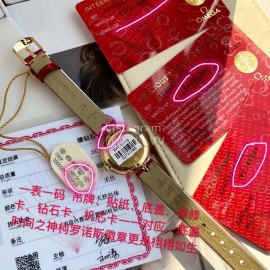 Omega 28mm Dial Wine Red Leather Strap Watch